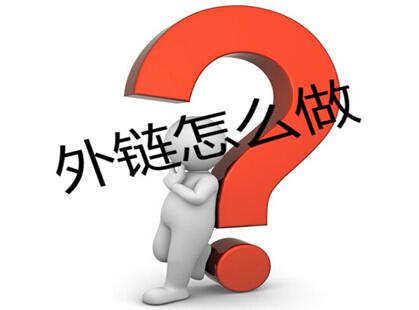 seo朌TĴ`^(q)ˆ᣿